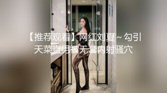 疫情之下，舞蹈培训班老师经济紧张【舞蹈老师】专业人士就是不一样，裸舞一招一式尽是风情，风骚自慰淫水溢出粉穴