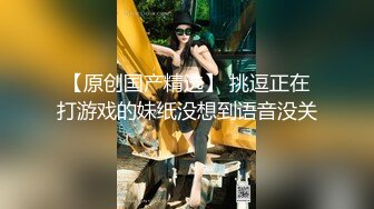 xxxx猥瑣小伙憋壞了飢渴的把氣質漂亮美女按倒激吻69互舔進入瘋狂輸出休息一會美女主動又乾一炮操的美女邊淫叫邊說騷話