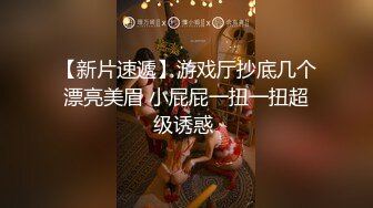 这就是你们公司女神？