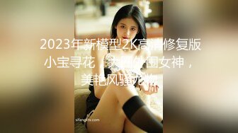 SA國際傳媒 SAKY008 美尻家政婦幫我清幹淨 吳文淇