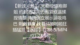 2023-5-16最新情趣酒店稀有圆床高清偷拍大叔幽会年轻小蜜开房啪啪连干两炮