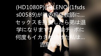 【新隐喻抄底】NYYCD-011 挑榴莲的蓝裙少女