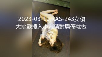 超清4K女子妇科诊室，偸拍天然大奶小姐姐乳房检查，男医生揉奶检查有无肿块，吸奶头检测敏感勃起