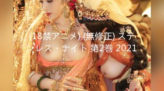  2024-08-16 蜜桃传媒EMX-056骇客骇入被羞耻偷拍