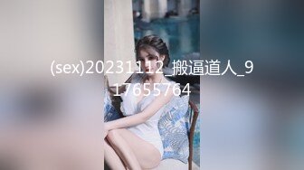 西安约了个蜜桃臀骚货女大学生，无套后入