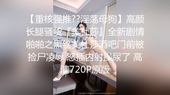 onlyfans 香港网红 约单男啪啪 换妻【Macy Chan】 多人性爱 付费订阅福利【200v】 (85)