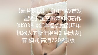 精彩剧情演绎姐姐不在家姐夫看淫片欲火浑身强上小姨子呻吟超大超刺激