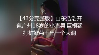 ❤️❤️性感吊带睡衣小骚货，约炮操骚逼，抓起大屌舔吸，骚逼饥渴难耐，主动骑乘位，喜欢边操边被揉奶