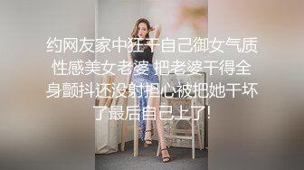 厕所盗摄，时髦美女，波浪头，下面像开了闸一样，尿液洪流！