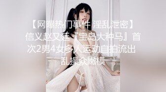  李琳170cm天然美乳22岁性欲觉醒 需要男人就找了一位给她