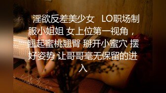 万粉时刻关注追踪！外站非常火爆，顶级BJ网红【BO1004】露脸极品巨乳裸舞第二季，BGM动感乳摇抖臀 (2)