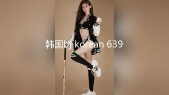  剧情演绎红唇美女盲人按摩勾搭技师，充钱金钱诱惑要求啪啪，推胸舔奶边边自摸粉穴