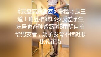 国产经典-HBF小組黑蝙蝠作品之美女小君