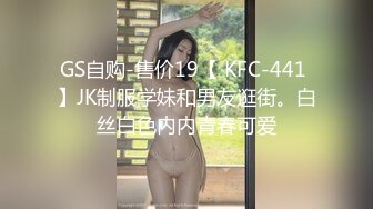 陪女伴逛服裝店的花蕾絲透明內褲風騷美女