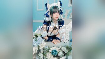 STP27551 91制片厂91YCM-21 闷骚的校花女神▌美樱▌日系妹子做爱非常享受 小穴滑嫩多汁拉丝爆浆 又紧又滑爆赞