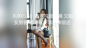 高颜值170CM性感黑丝大长腿美女酒店被各种爆操