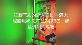 ✿极品反差女神✿ 劲爆身材健身达人反差婊▌赫拉▌双人裸体健身引体向上 深蹲荷尔蒙爆炸 此等尤物这么反差