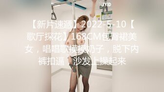 曾火爆全网纯天然极品身材纯情女神【蒋云杰】不雅露脸性爱私拍，猥琐四眼男是真的性福 (3)