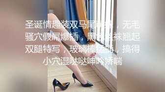 【箬箬么】极品清纯女神，家中卧室背着爸妈自慰，双马尾反差婊，小穴粉嫩多汁好会玩 (1)