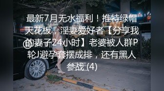 【YY直播】小啾啾 4 平台吸金电母 蠕动小腰 表情 性感热舞