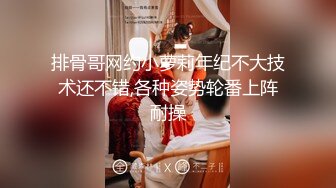 ⚫️⚫️最新众筹热门精品！全裸露点无遮，极品巨乳女神【八八】乳虐，阴唇固定器强制开鲍鱼M字