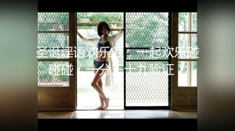 ✿白皙性感女神✿身材一级棒女神嫩模〖fitnessbaby〗“射在裡面”性感小骚货央求我把她射满，美乳丰臀极品反差