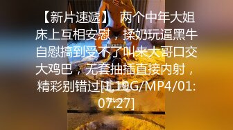 乌拖邦WTB066忍无可忍的兄妹教育