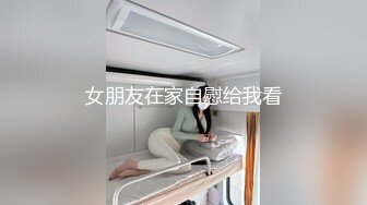 【极品翘臀??极致享受】最强后入丰臀专享??超猛大屌无套爆操极品丰臀 爆菊内射 视觉感官超刺激 高清1080P原版