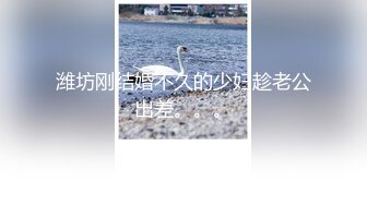 性感大奶妹子無套性愛片被前男友流出