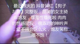  眼镜轻熟女美少妇，夫妻之间沙发上啪啪做爱花式玩黑蝴蝶传教士内射，最后洗澡