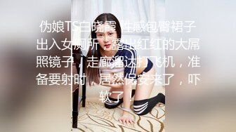 ✿新婚娇妻少妇✿新婚白皙性感蜂腰蜜桃臀少妇，给老公戴绿帽为了刺激约啪老同学，被按在床上操的求饶了