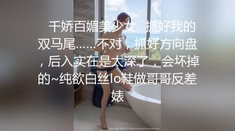 国产AV 果冻传媒 女模面试 陈小云