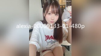 【新片速遞】 高档写字楼偷拍同一位女神两次不同的装扮来嘘嘘❤️可惜了已经是一个大黑B