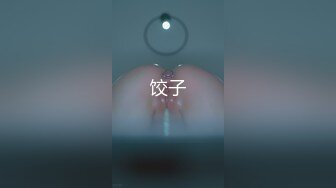 [2DF2]3女神40分钟淫乱杂交派对 双穴齐插 伴侣交换 [BT种子]