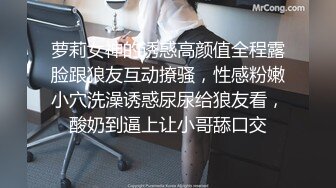 ❤️反差骚货小母狗❤️极品学妹被大鸡巴爸爸当成鸡巴套子 戴上项圈狗链狠狠爆操，母狗就是给大鸡吧