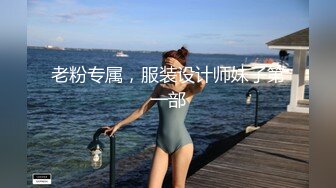 ✿淫荡人妻✿ 海神侄子爆肏嫂子5.0 宝宝在傍边看着妈妈被肏 宝宝乖喔~太深了好舒服~已经到了好几次受不了了 嫂子求饶口爆