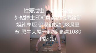 富二代约哥自家豪宅约草个口活不错的会所小姐牛逼房间还有性爱椅