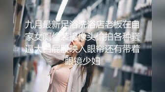 【新速片遞】  大学生小美女真是操穴极品 精致苗条美腿白皙，性感黑丝大力叉开双腿配合玩弄抽插，猛力操穴哦哦娇吟【水印】