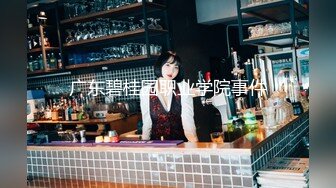 STP23825 国产AV新片商鲸鱼传媒出品探花绿鱼怪酒店约炮颜值外围女测试炮机加鸡巴啪啪