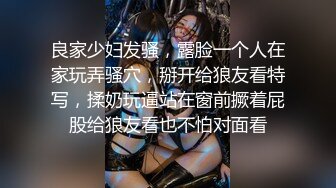 《魔手外购极品CP》某站关闭前价值千元知名商场公共女厕现场实拍超多韵味女人方便制服丝袜高跟极品B相当刺激 (3)