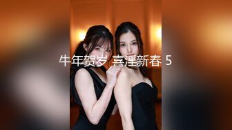 【新片速遞】 ⚫️⚫️最新6月无水福利！推特梨形身材巨乳女神Hzmeishaonv私拍福利，身材爆炸的尤物，球星哈登的最爱，完美身材露出