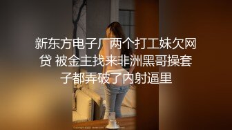 白嫩妹妹摆动妖娆身躯咿咿呀呀