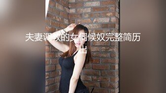 STP34147 与闺蜜抢食肉棒 双女大黑牛自慰 辛尤里