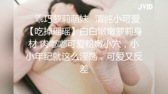 饥渴女人鸡巴要排队才能喂得饱