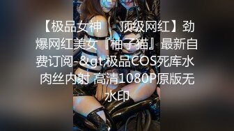 麻豆传媒国产AV佳作-家教与少妇-饥渴少妇勾引男家教