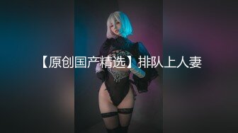 餐厅女厕偷拍牛仔裤美女的小嫩鲍