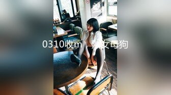 《百度云泄密》极品反差女同事的真实面目被渣男分手后曝光 (1)