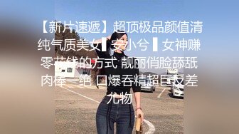 推特大佬【太子】私拍，各种社死调教反差模特骚女，狗链露出爬行啪啪