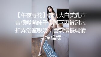 维j,bhd91，你不知道你老婆还可以这么玩吧