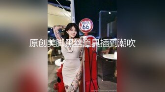  新人苗条嫩妹来大姨妈只能给炮友交，脱下内裤露粉嫩逼逼，交舔屌按头插嘴